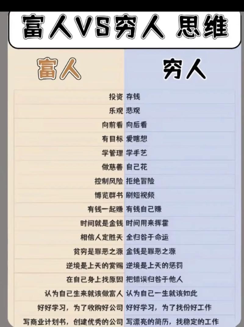 强力推荐“天天麻将有没有挂试用一天”分享装挂详细步骤-第3张图片