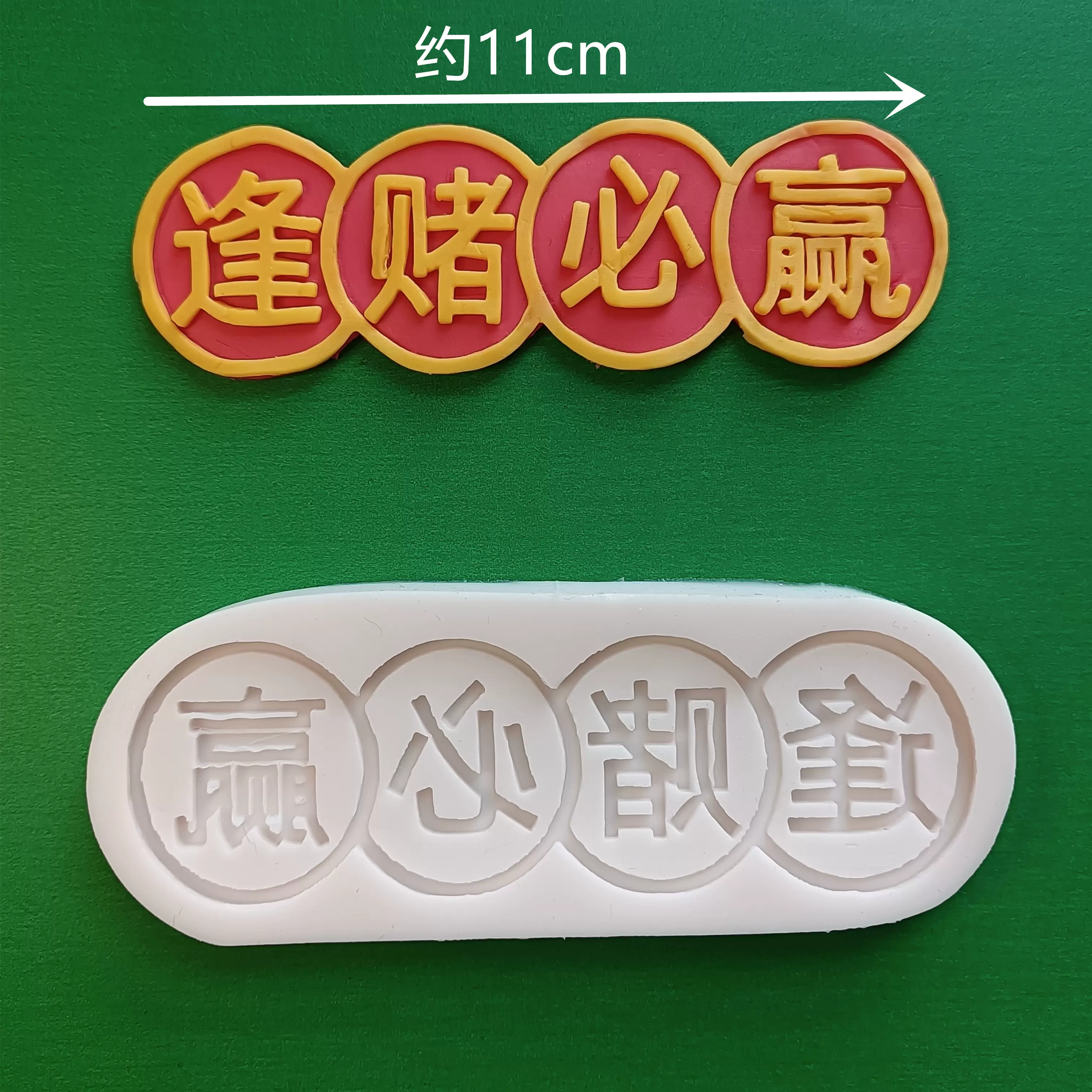 分析必看“微乐手机麻将必赢神软件”详细分享装挂步骤-第2张图片