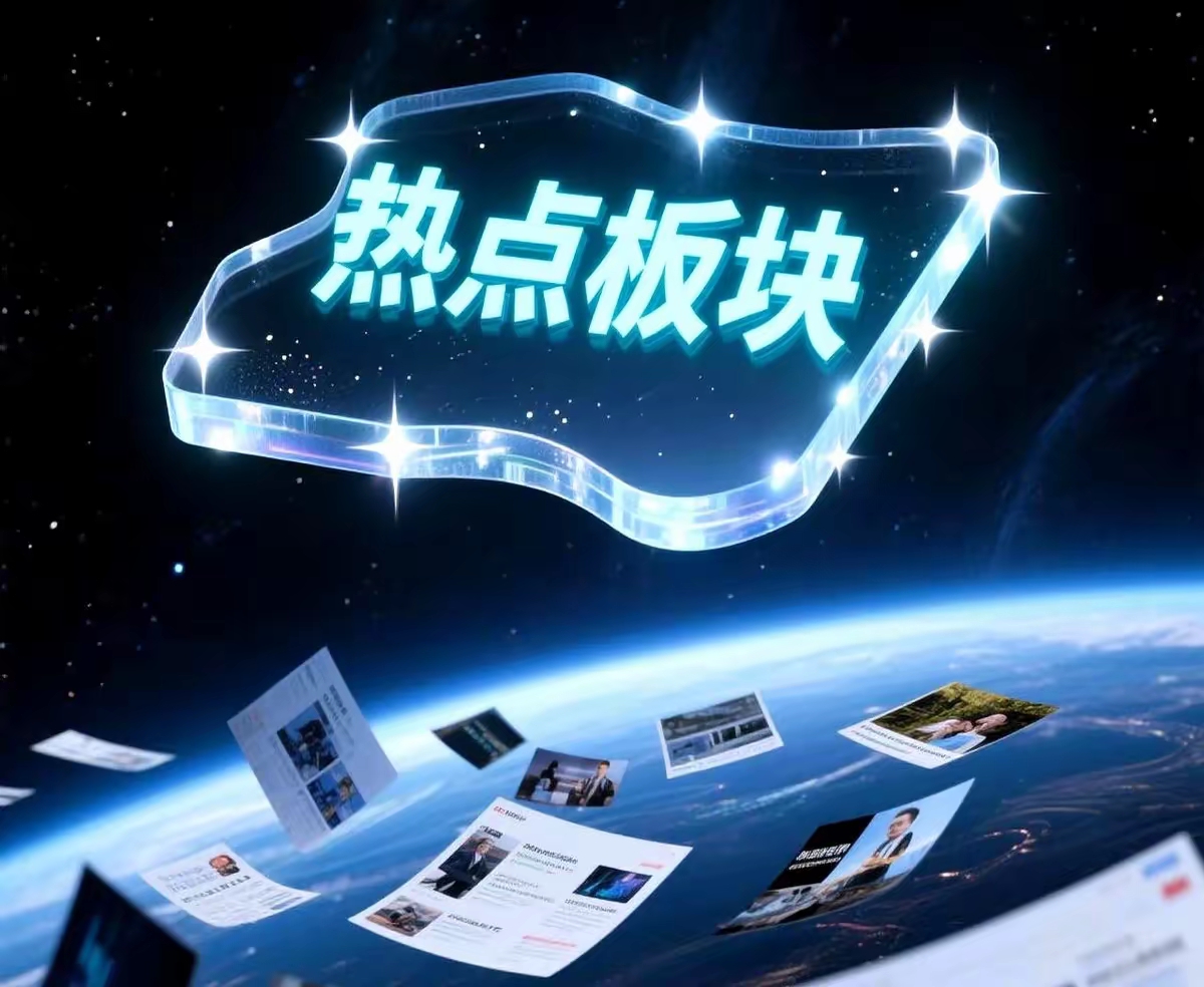 分享热点“微乐保皇小程序有挂吗	”(确实有挂)-第3张图片
