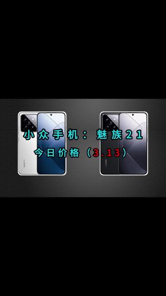今日盘点“poker平台有挂吗	”确实是有挂-第1张图片