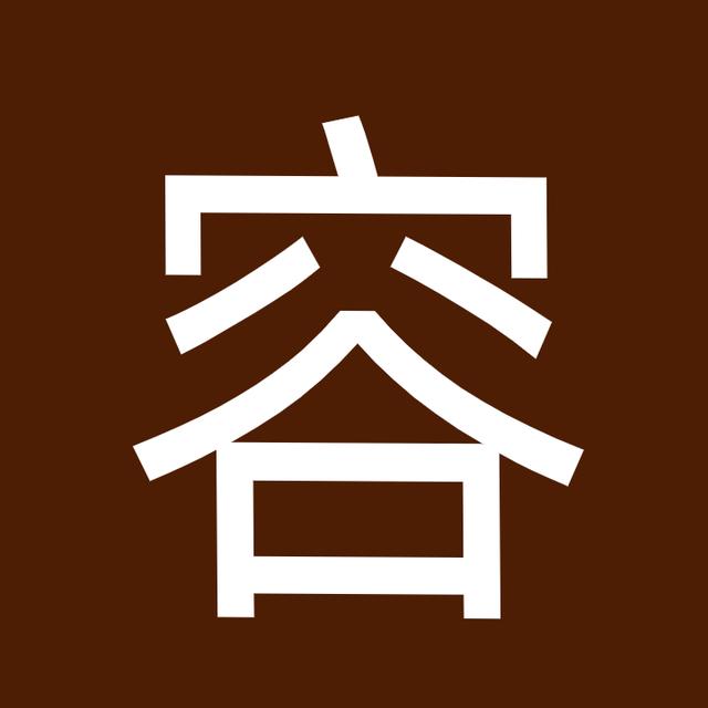 今日盘点“wepoker底牌透视挂”其实真的有挂-第2张图片