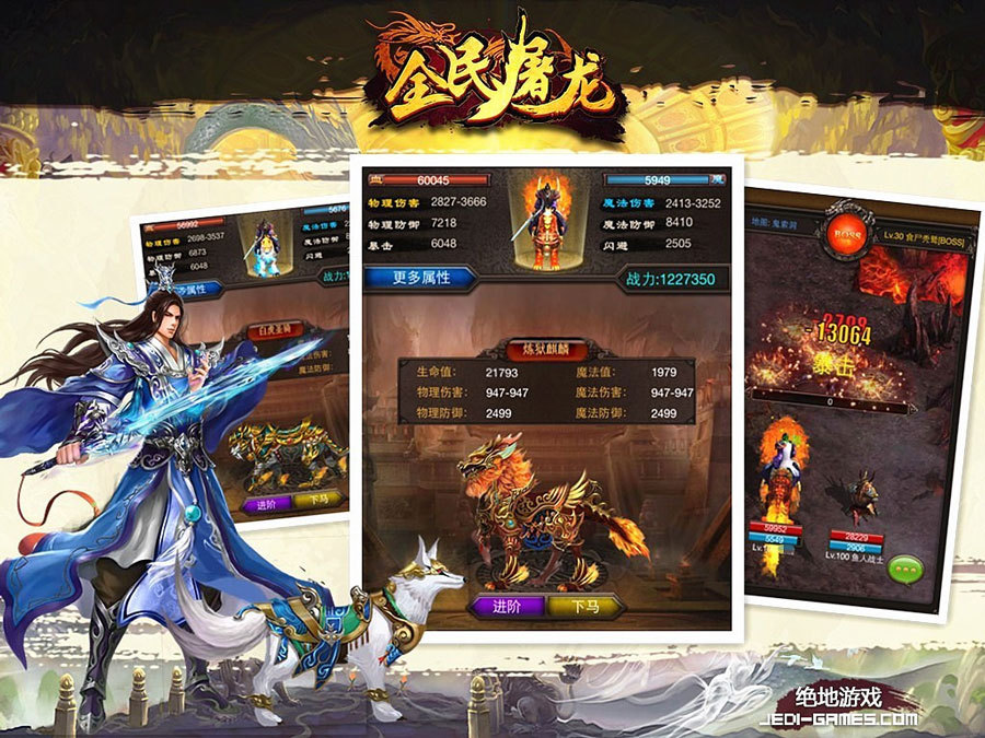 查到实测辅助“神兽大厅透视辅助下载	”详细分享开挂-第2张图片