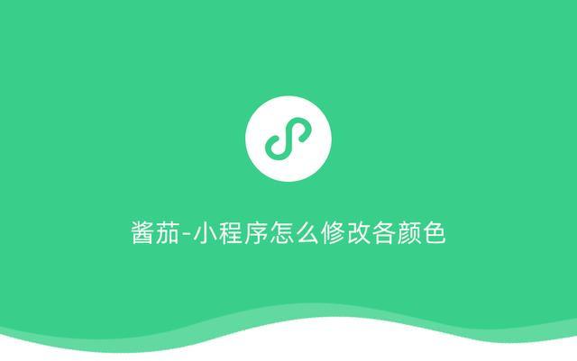 解析分享“微信小程序边锋斗地主被检测到挂会	”挂辅助教程-第1张图片