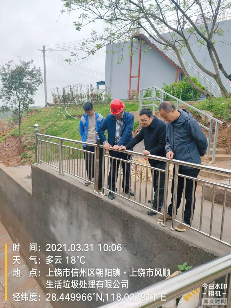 查到实测辅助“中至上饶麻将窝龙是不是有挂？”确实是有挂-第3张图片