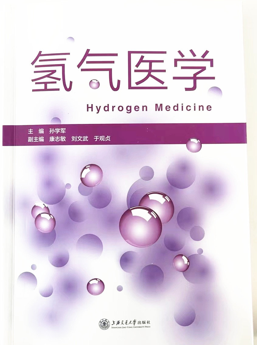 科普实测“HHpoker的辅助是真的吗	”开挂详细教学-第1张图片