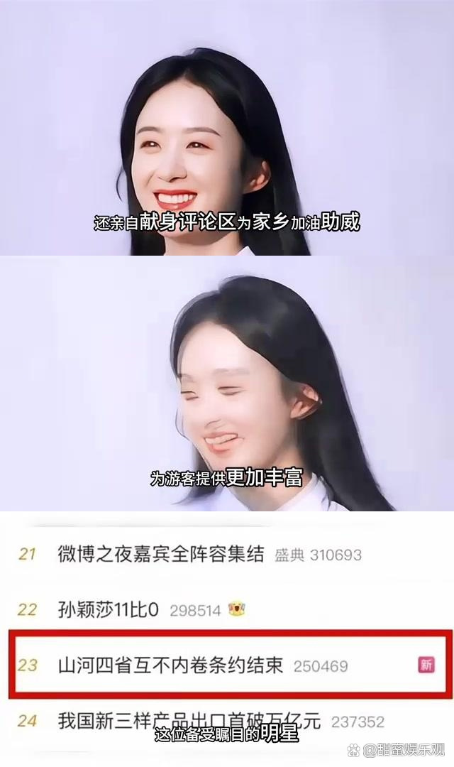 玩家攻略“情怀河北麻将有挂吗”详细开挂玩法-第3张图片
