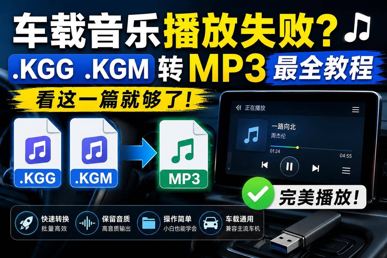 指定教程“福州麻将圈有挂吗”附开挂脚本详细