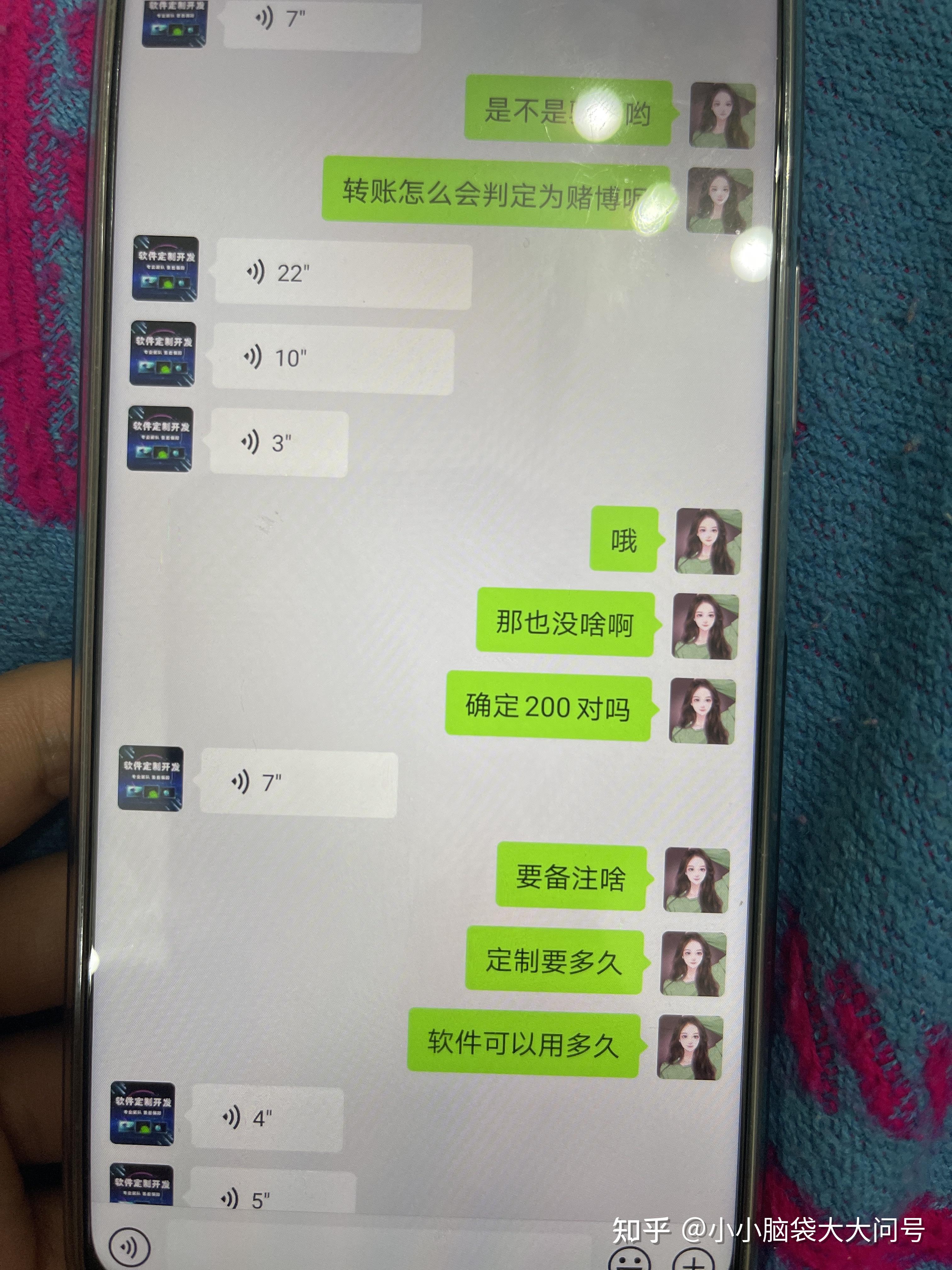 必备科技“微乐湖北麻将有挂吗”(真的有挂)-第3张图片