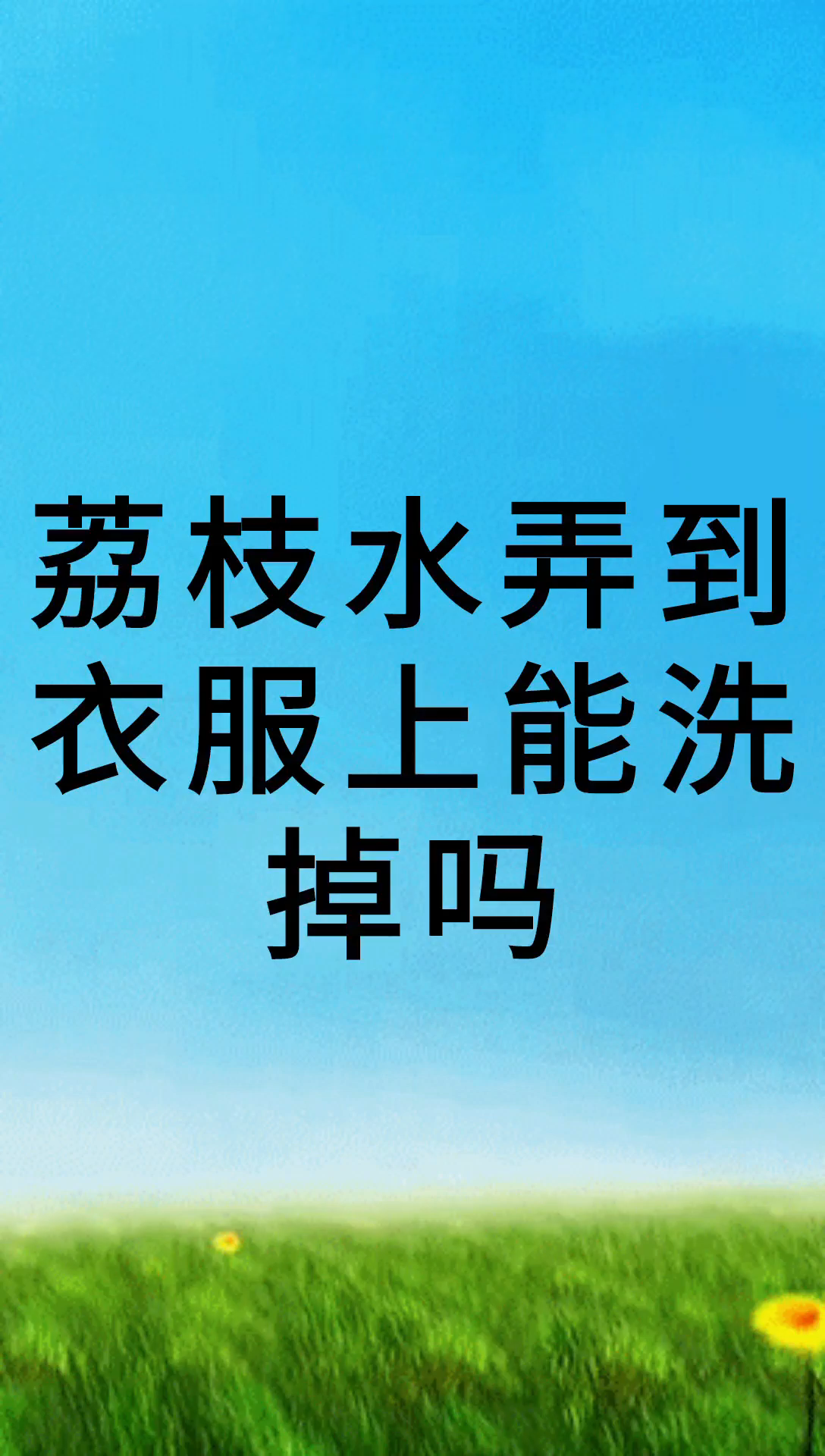 我来告诉你“八闽掌上麻将十三水挂”其实真的确实有挂-第2张图片