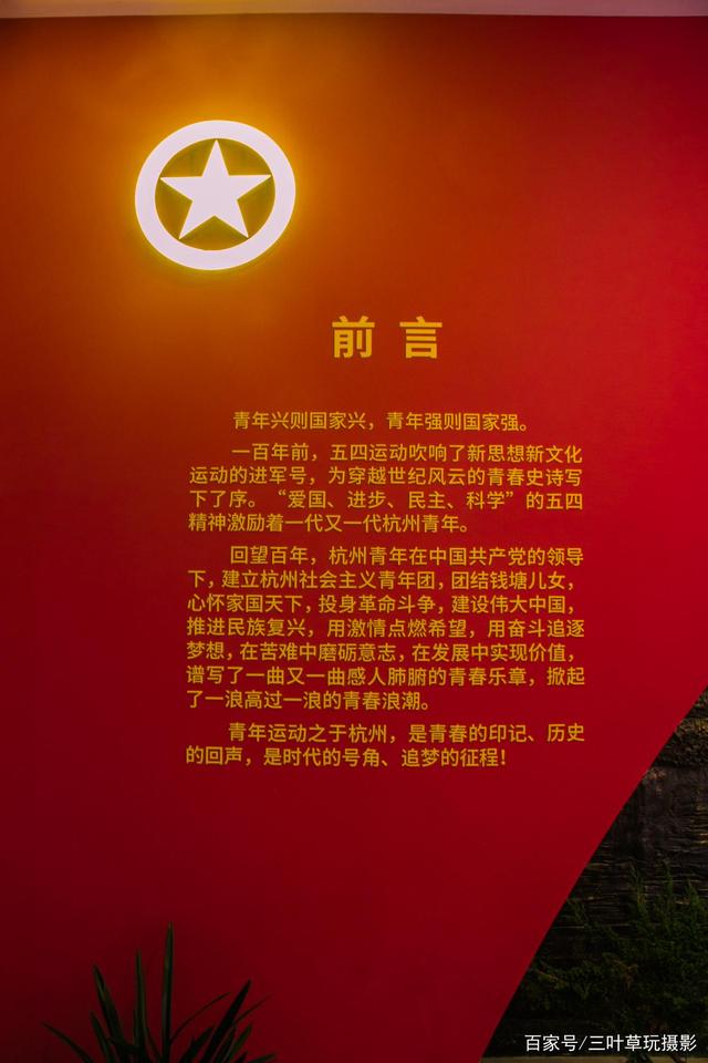 传递经验“杭州都莱大菠萝买了挂有用吗”确实真的有挂-第1张图片