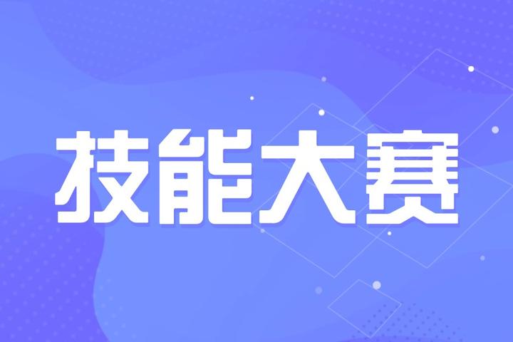 教程分享“微乐保皇小程序有挂吗”确实是有挂-第1张图片