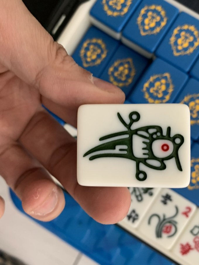 玩家必看教程“网易手机麻将有人控制吗”确实是有挂