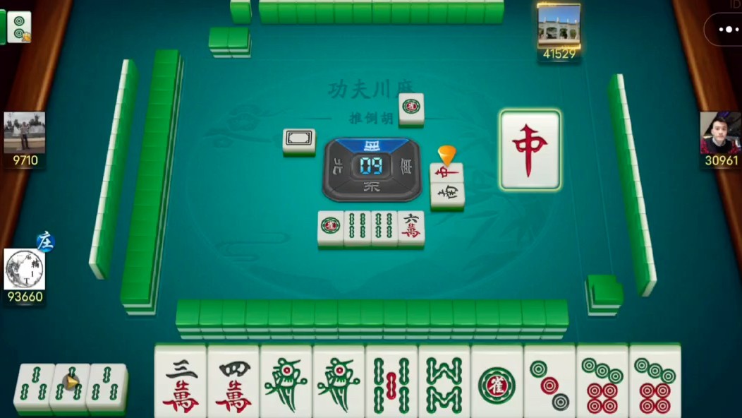 我来告诉你“微乐广西麻将有挂的吗”原来真实可以装挂-第1张图片