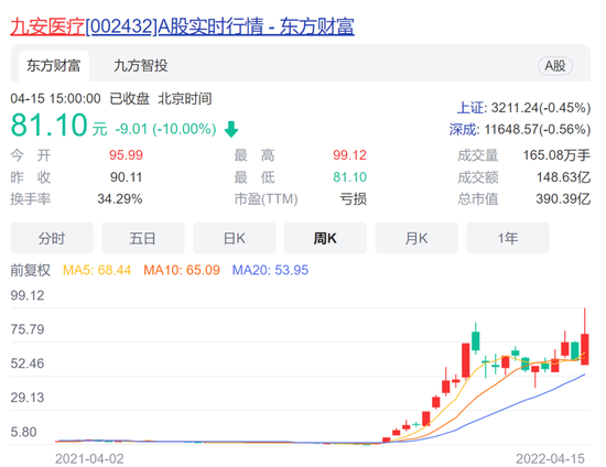 带你了解“微乐填大坑辅助神器”分享真的有挂给你-第2张图片