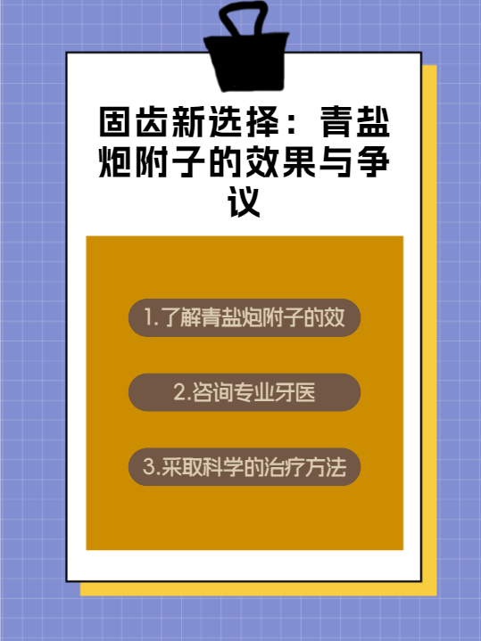 实测分享“跑胡子辅助器(免费)”开挂详细教学-第1张图片