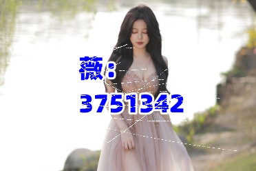 实测分享“跑胡子辅助器(免费)	”开挂详细教学-第3张图片