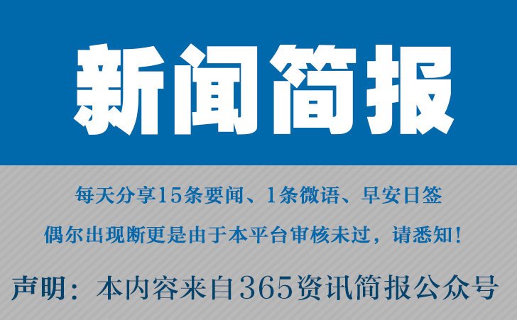 分享热点“微乐保皇小程序有挂吗”(确实有挂)-第1张图片