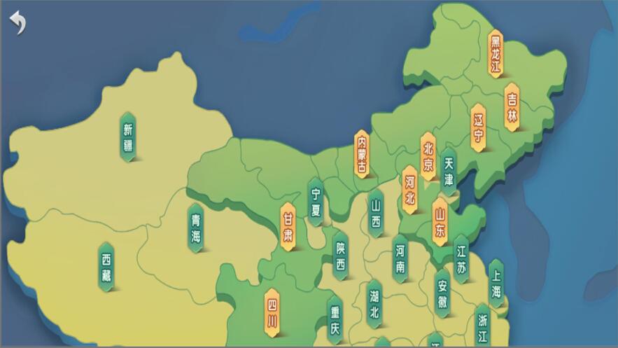 必备科技“全民内蒙古麻将有挂吗”原来真的有挂-第2张图片