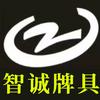 必备科技“全民内蒙古麻将有挂吗”原来真的有挂-第3张图片