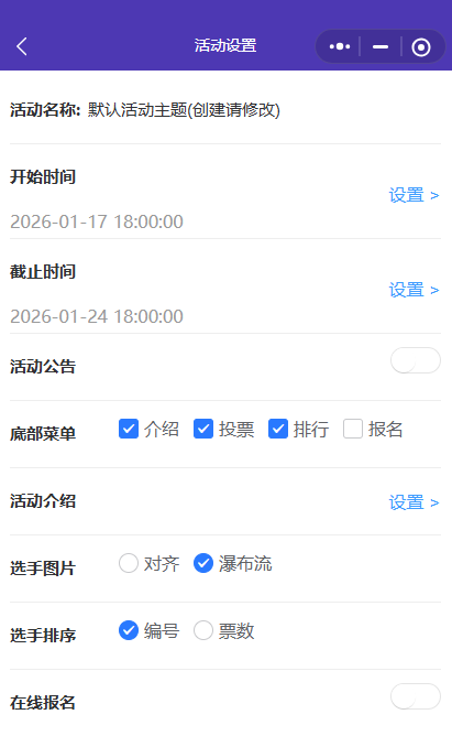 今日教程“58锦州麻将免费挂”确实果然有挂-第3张图片