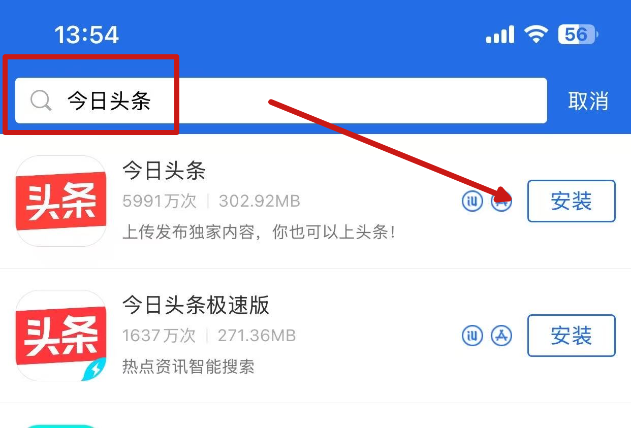 今日教程“58锦州麻将免费挂”确实果然有挂
