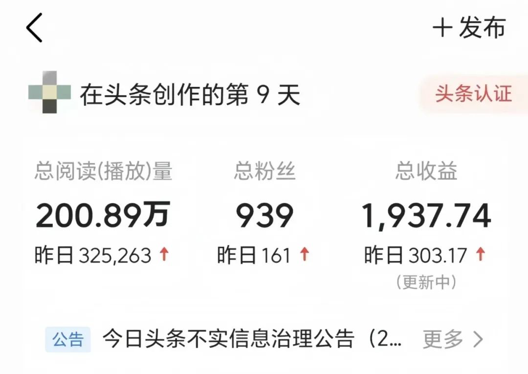 今日教程“58锦州麻将免费挂”确实果然有挂-第2张图片