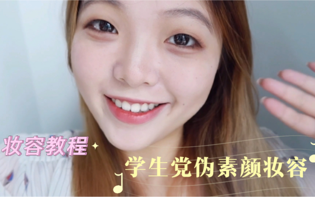 必看教程“2人微乐捉老麻子开挂教程	”分享装挂技巧步骤-第3张图片