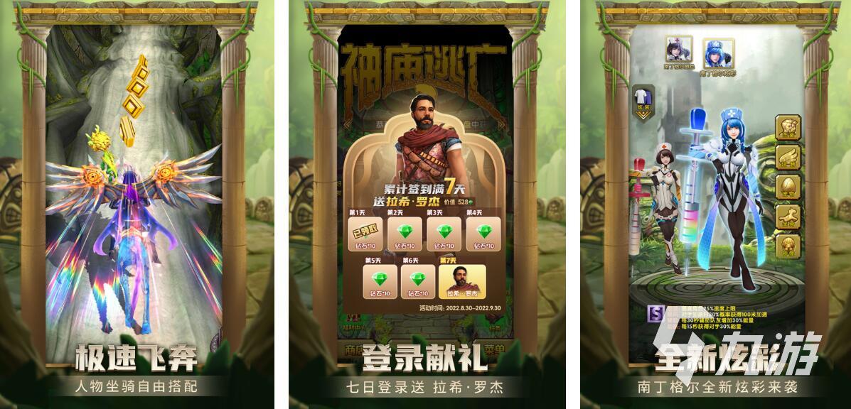玩家必读“跑得快有挂没”原来真实可以装挂-第2张图片