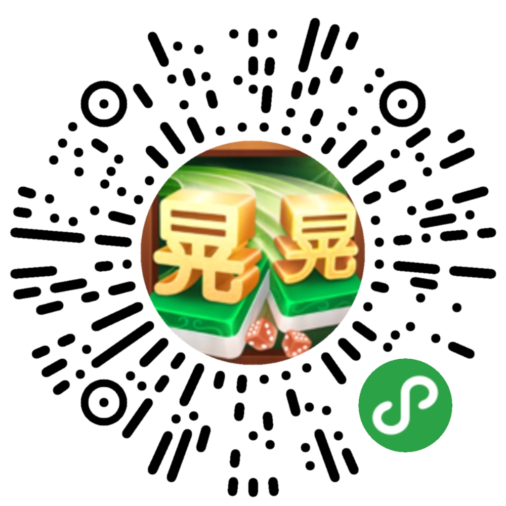 分析必看“微乐福建麻将小程序挂”分享装挂详