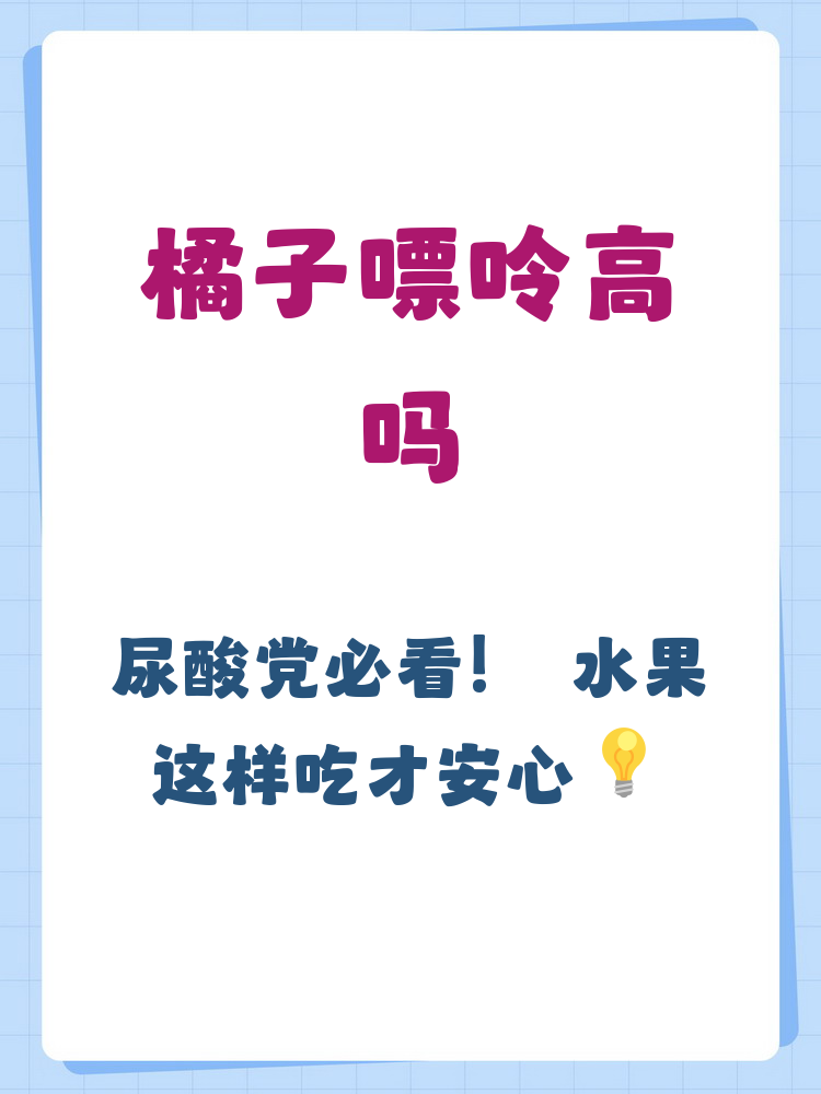 查到实测辅助“来来拼十辅助器”真实开挂技巧分享