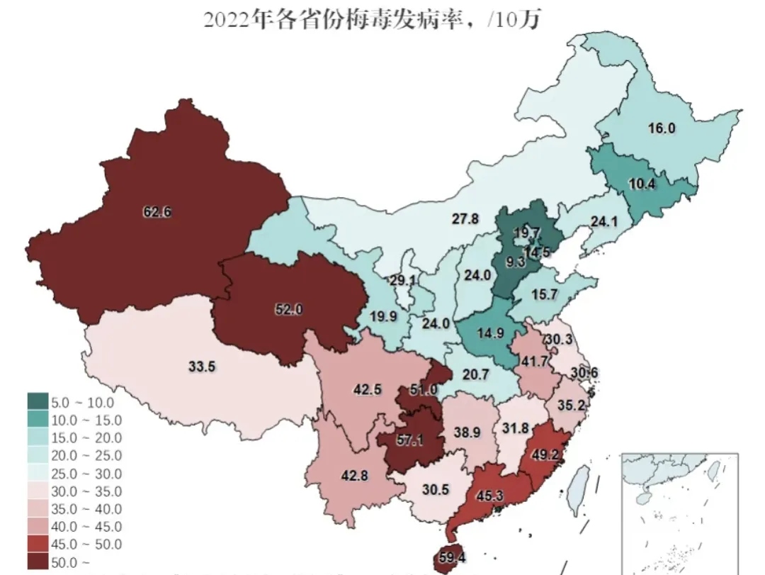 【31省区市新增本土确诊42例/31省区市新增本土确诊40例】-第1张图片