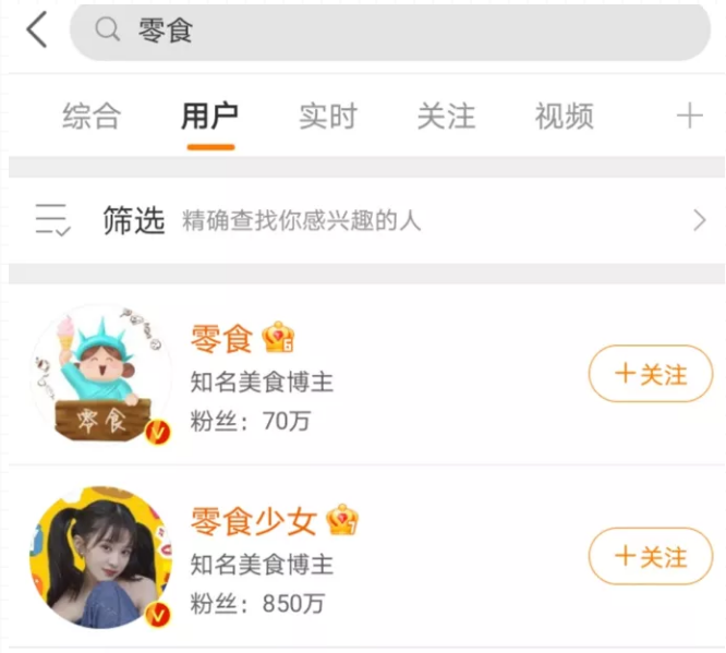分享干货“微乐亲友房专用挂”附开挂脚本详细-第2张图片