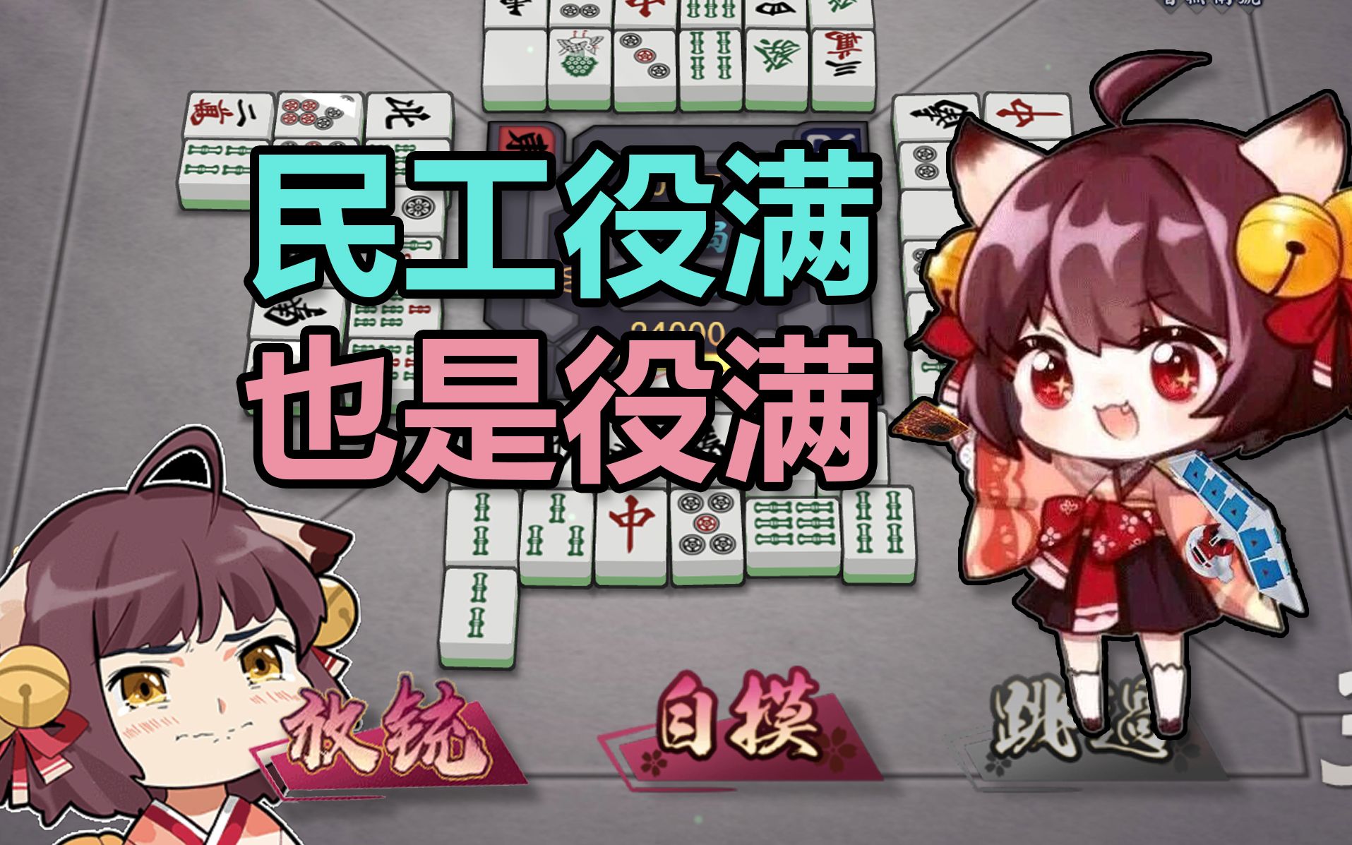 传递经验“微乐麻将会有挂吗	”(必胜开挂神-第1张图片