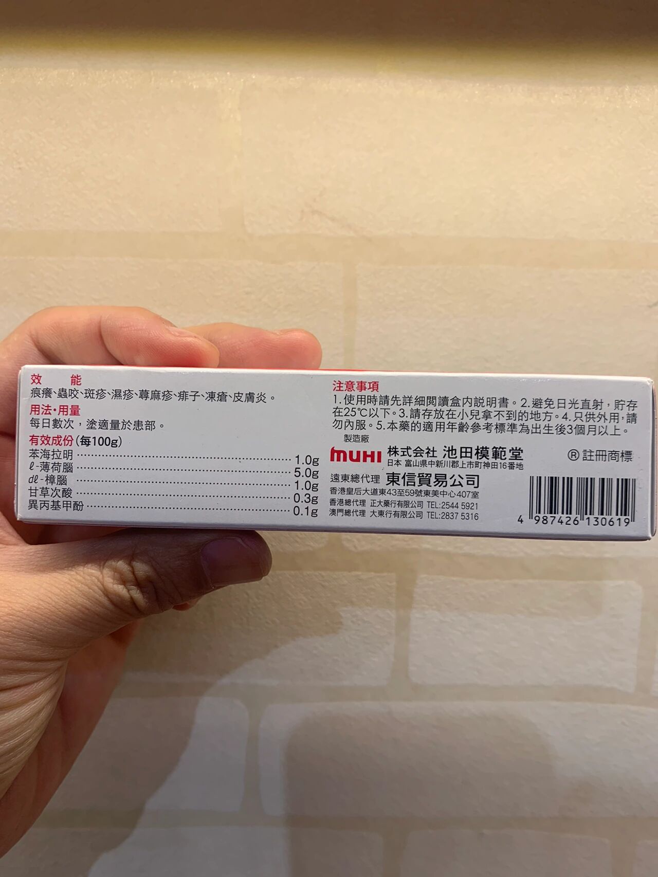 强力推荐“gmg大咖互娱作弊2023最新版下载”教你开挂详细-第2张图片