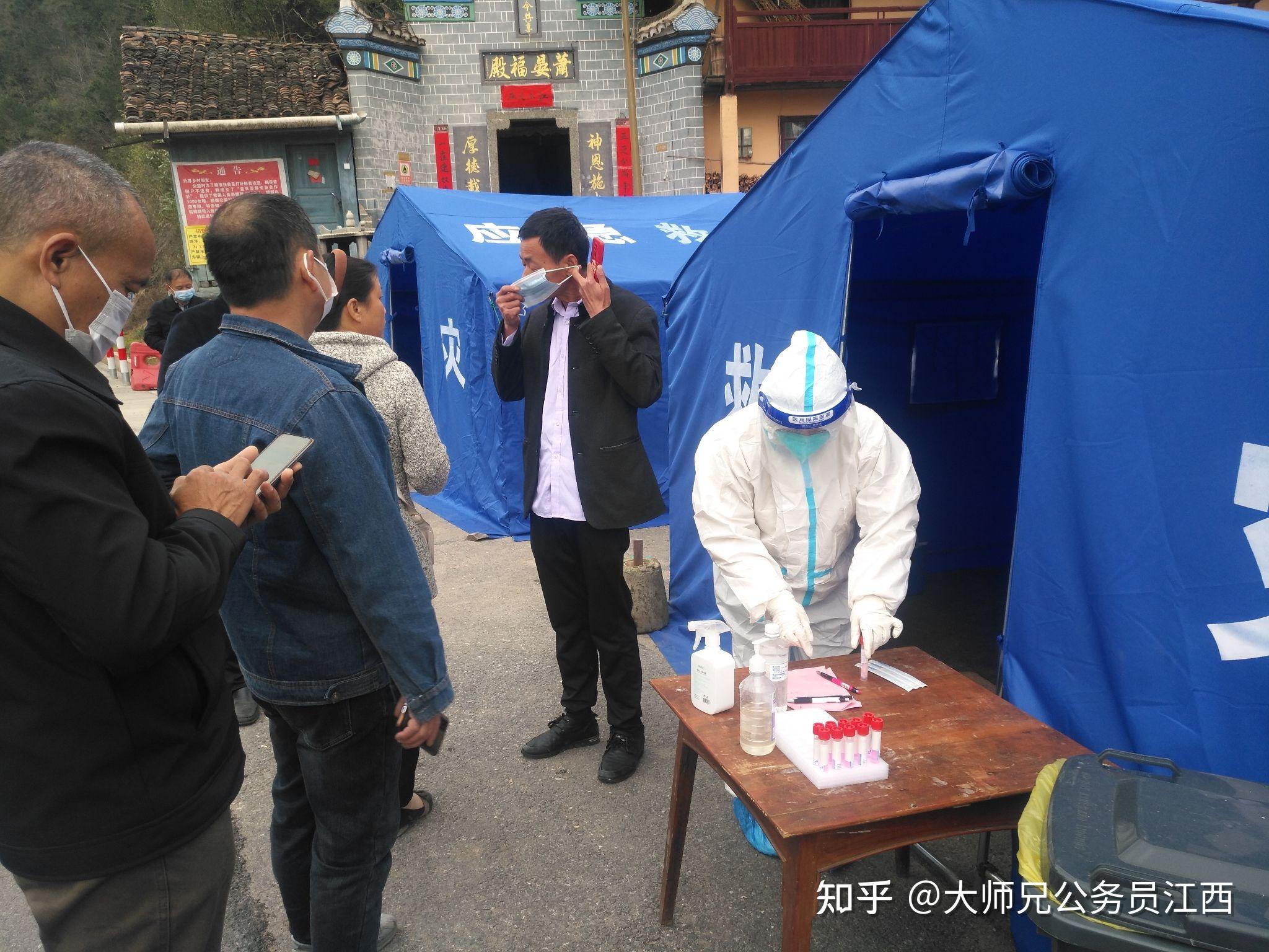 “天津新增本土39例	” 天津新增本土2例？-第2张图片