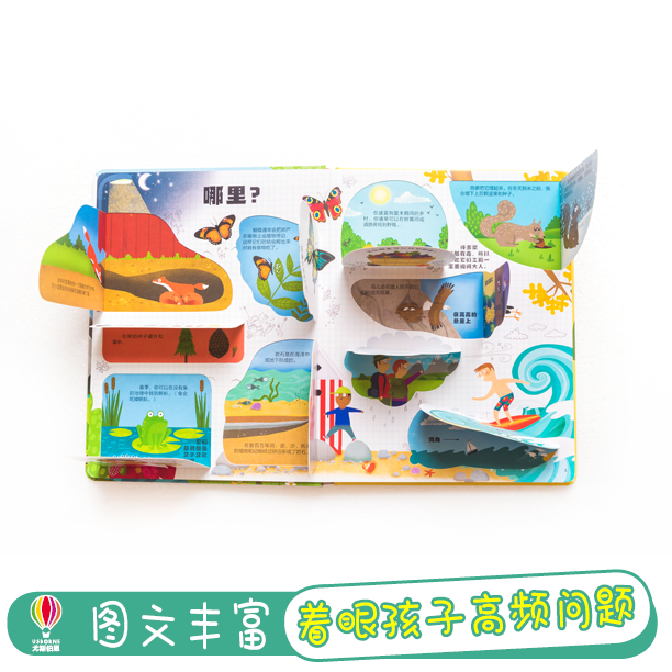 必看科普“wpk软件辅助挂	”确实果然有挂-第2张图片