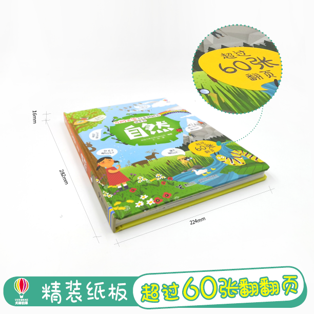 必看科普“wpk软件辅助挂”确实果然有挂