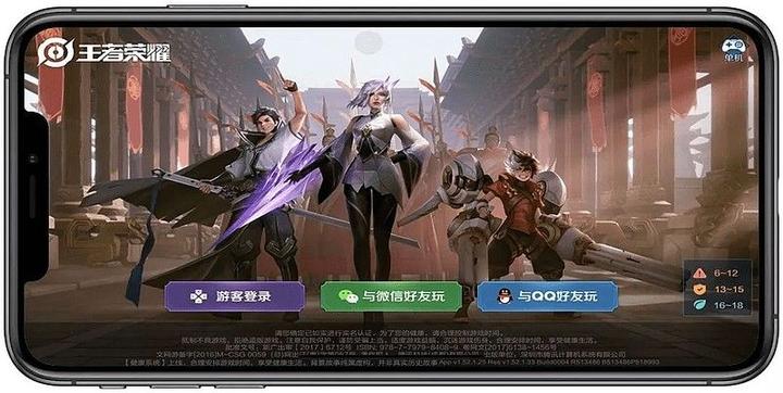 必看教程“微信上微乐麻将是不是有挂呀”原来真的有挂