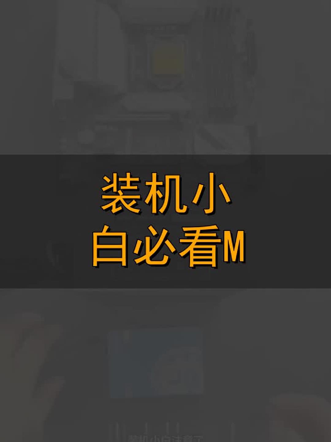 必看教程“wepoker私人局作弊开挂方法	”其实真的确实有挂-第1张图片