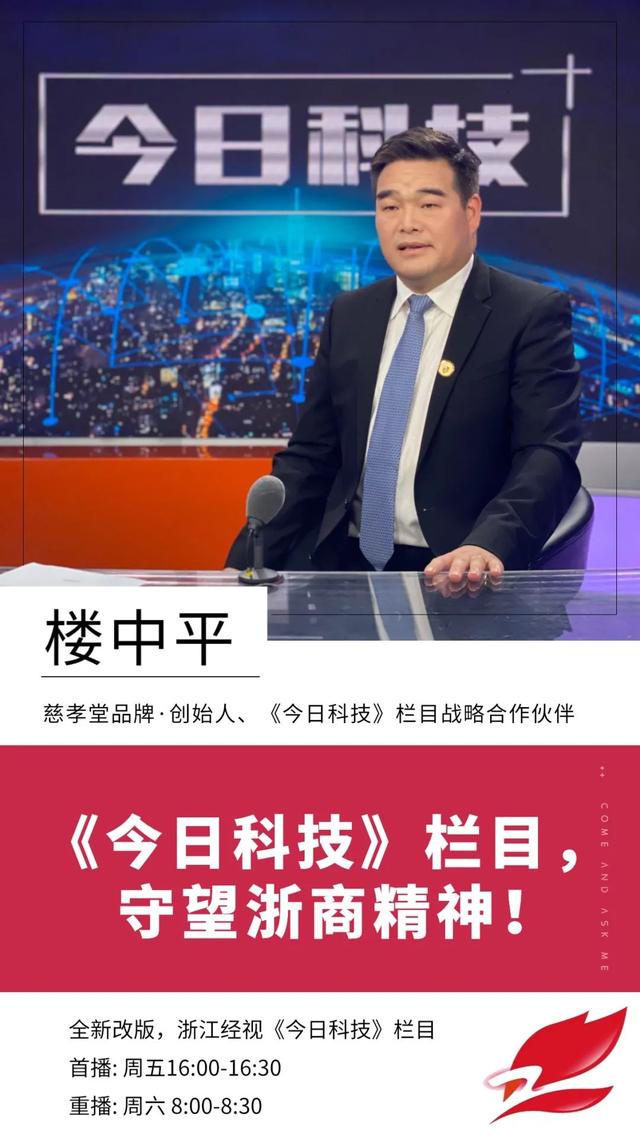 今日盘点“微乐科技辅助器(免费)	”(确实真的有挂)-第1张图片