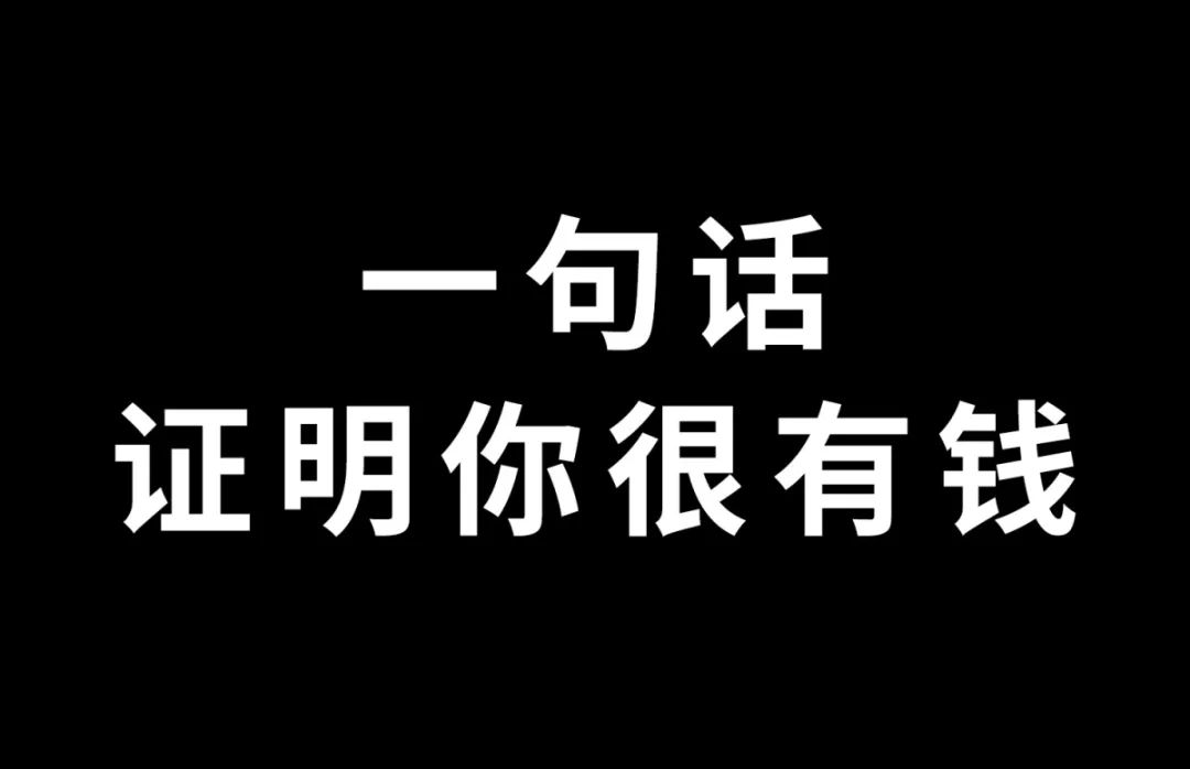今日盘点“微乐科技辅助器(免费)”(确实真的有挂)-第2张图片