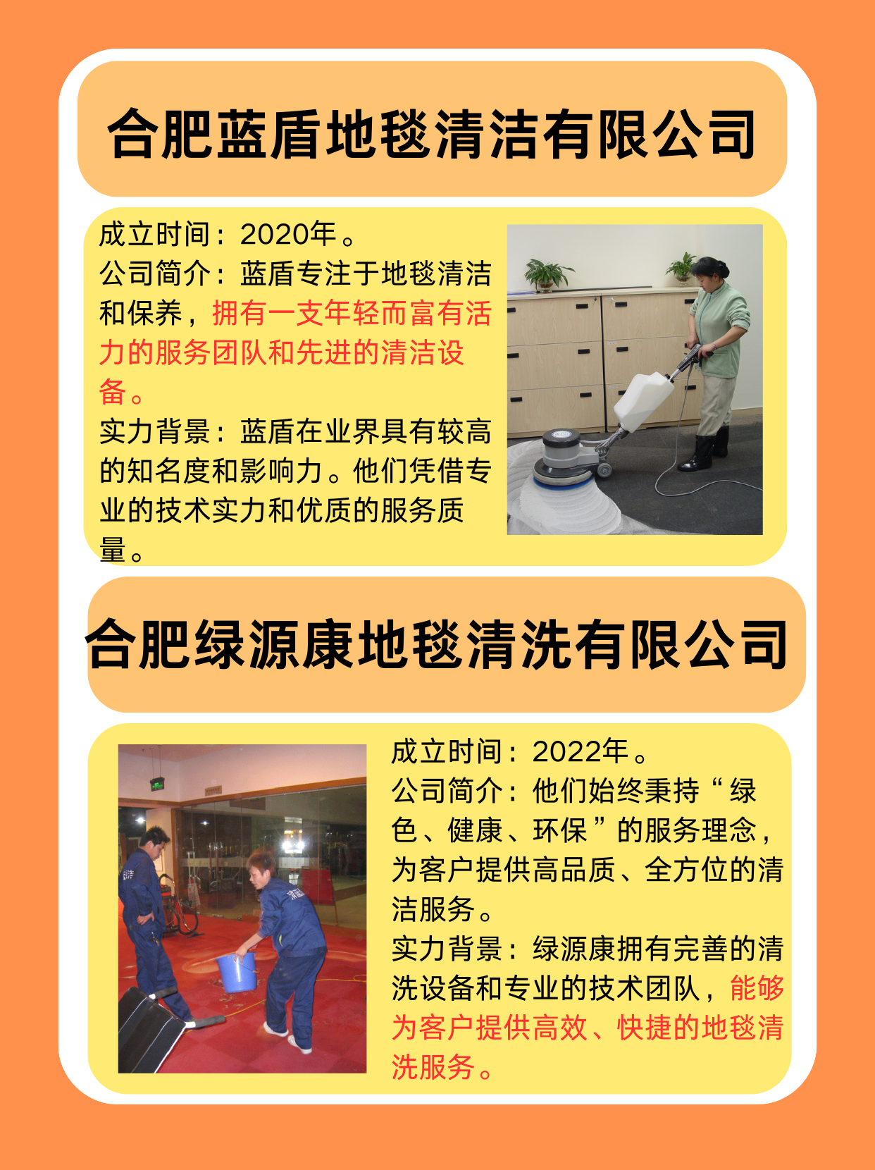 今日盘点“微乐科技辅助器(免费)”(确实真的有挂)-第3张图片