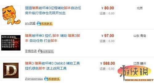 玩家必备“微乐宁夏开挂下载安装”确实有挂-第1张图片