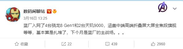 分析实测“wepoker透视方法”(确实能开挂)-第2张图片