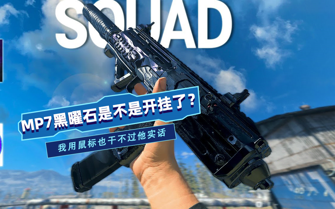 分析实测“wepoker透视方法	”(确实能开挂)-第3张图片