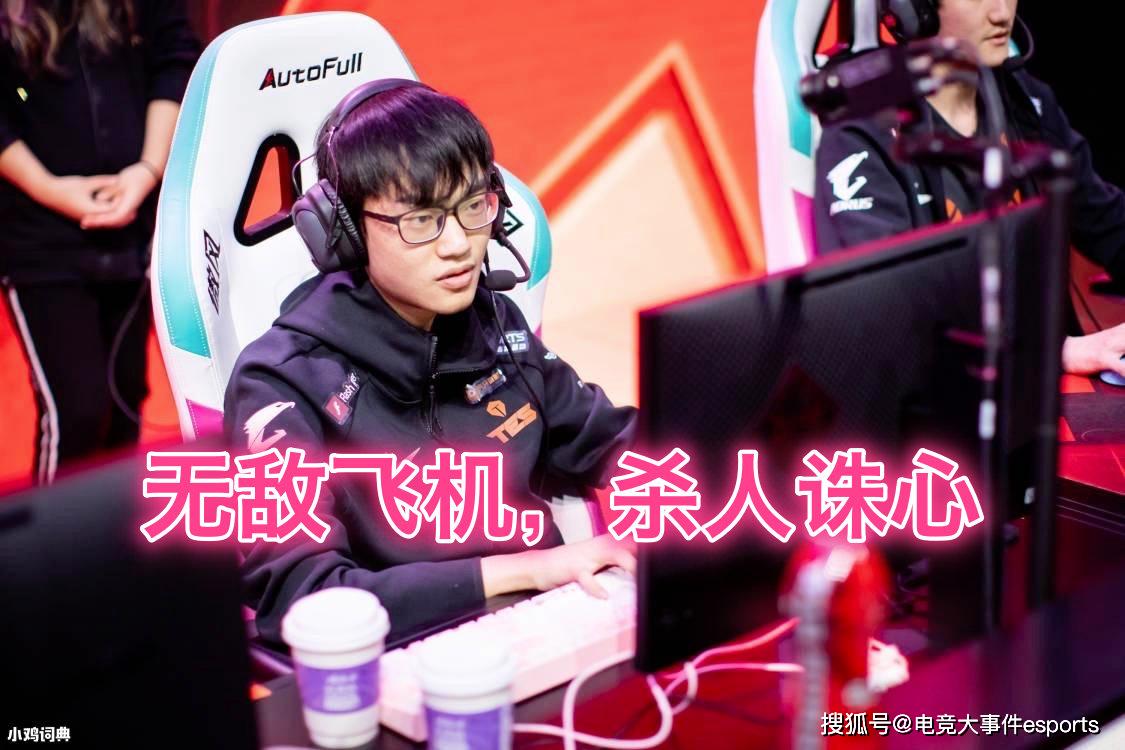 揭秘“wepoker辅助	”分享装挂详细步骤-第2张图片
