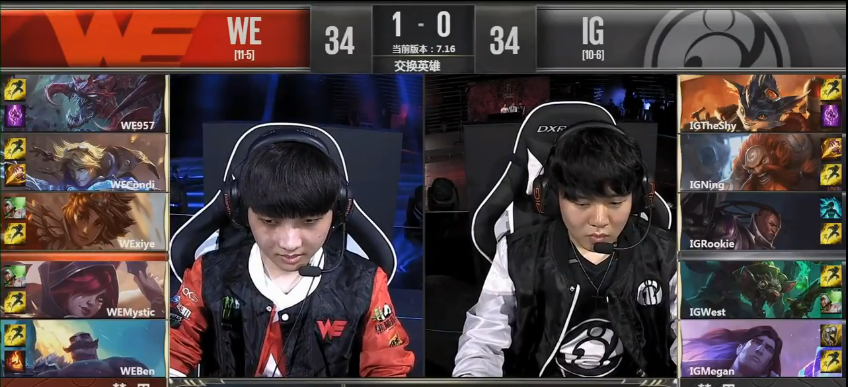 揭秘“wepoker辅助”分享装挂详细步骤-第1张图片
