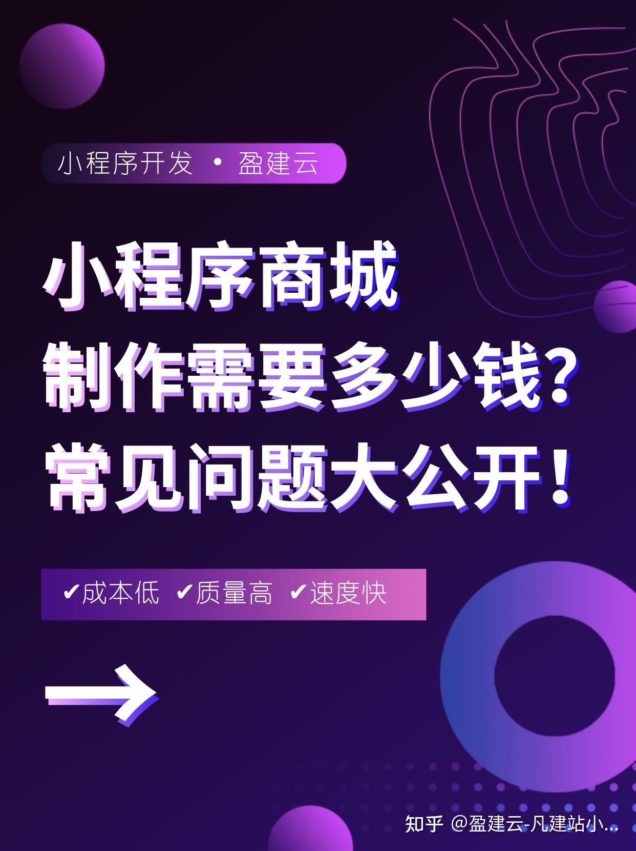 实测分享“微信决胜麻将小程序万能开挂器”分享装挂详-第3张图片