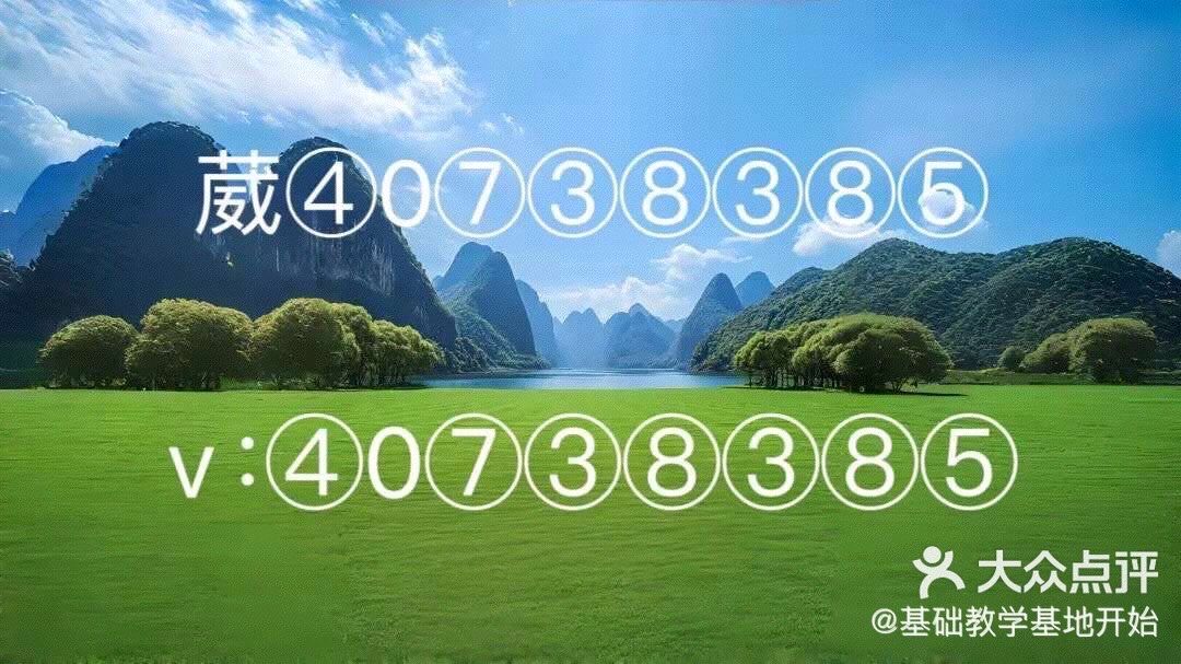 玩家点评“微乐辅助器下载手机版	”的确有挂-第2张图片