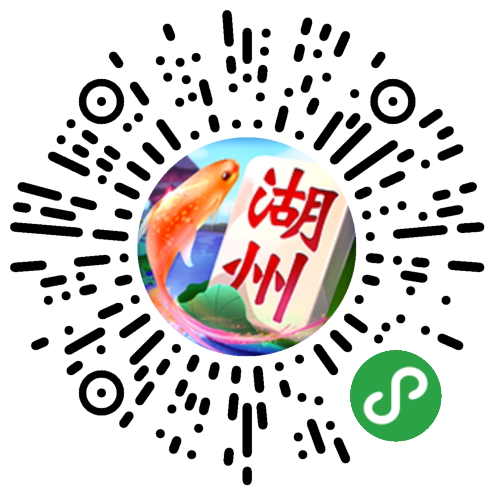 我来告诉你“微乐麻将小程序怎么开挂”教你开挂详细-第3张图片